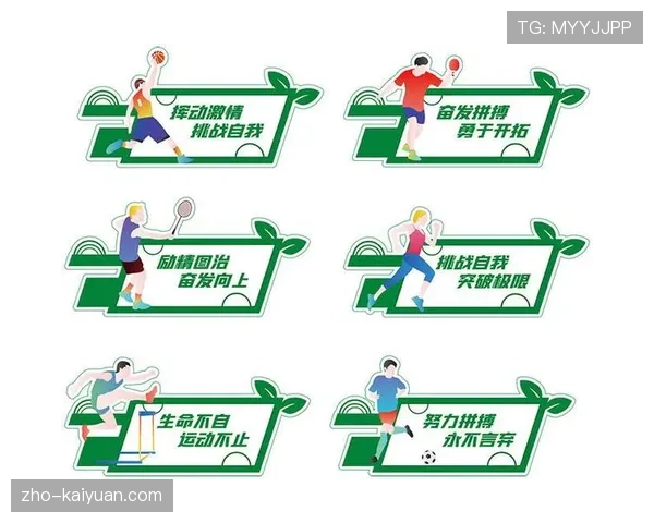 体育内容素材库建设加快 版权清洗流程实现标准化