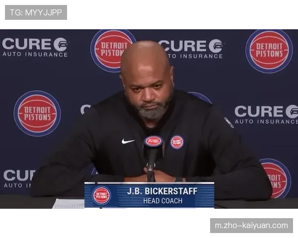 活塞75.5%胜率继续领跑全联盟 坎宁安全能数据诠释MVP候选身价